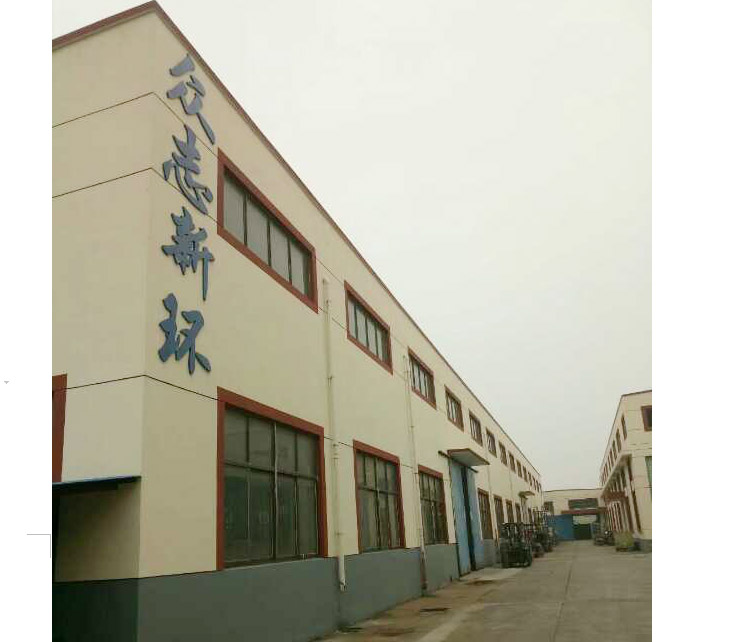 厂房风貌